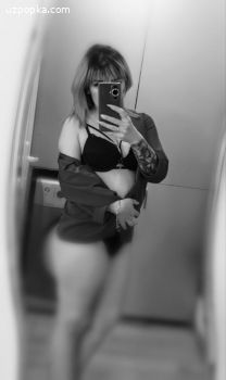 Александра только выезд