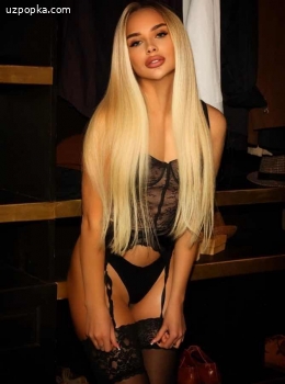 Алина