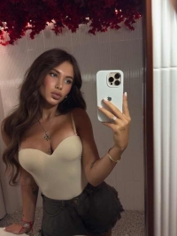 Диана