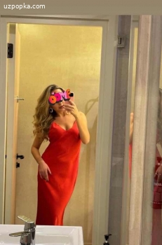 Евангелина