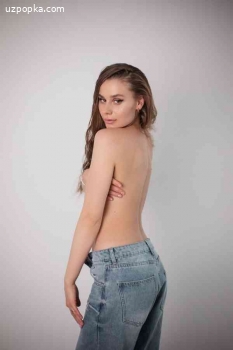 Лина