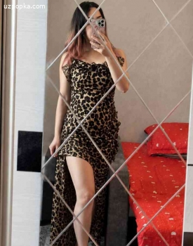 Narmina