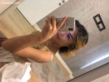 Сабина и Динара